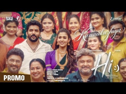 Kannakuzhiya Song Promo | Hi | Nayanthara | Kavin | Jen Martin | Vishnu Edavan | G.V. Prakash Kumar