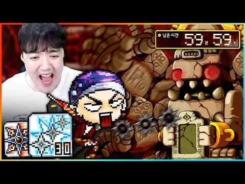 옛날메이플 강함의 증명 '솔로 자쿰' 첫 도전 합니다! [메이플플래닛]