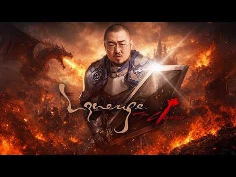 리니지 클래식 최고급보석셋트 싹다 삽니다