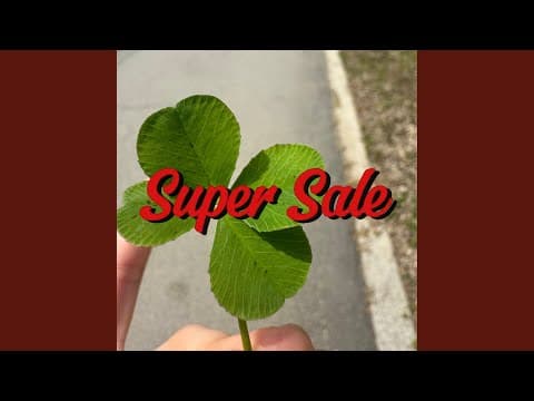 처음이자마지막이길