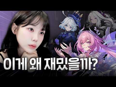 요즘 덕후들 지갑 다 털어간다는 "서브컬처 게임" 알아보기