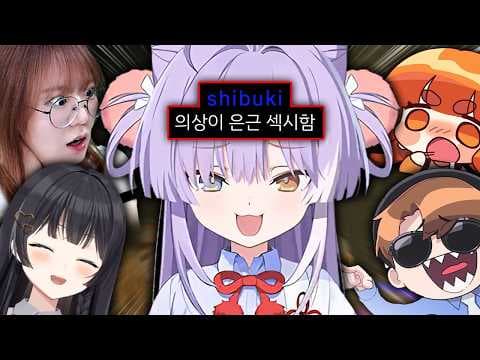 라이어 게임의 순기능 = 취향 알게됨