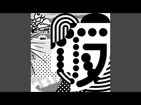 Tanuki-neiri