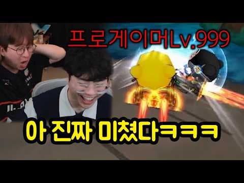 와ㅋㅋㅋ 여러분들 꼭 보세요 진짜 감탄만 나옵니다.. (1vs1 무조건 이기는 방법)