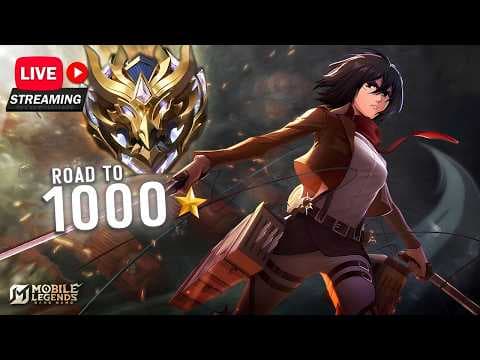 ดูแข่งทุกคู่