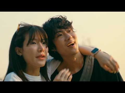 Hunsick - พื้นที่ต่างระดับ [Official Music Video]