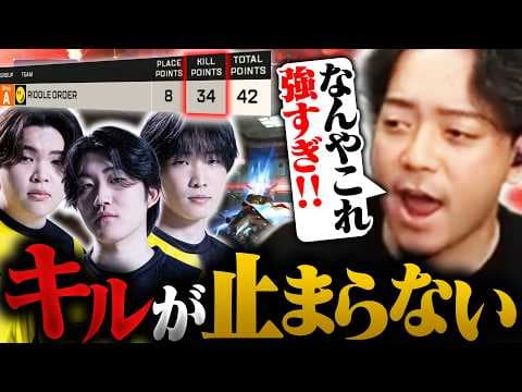 【APEX】新生RIDDLEのファイトが強すぎるんだが 【ALGS Year 6：Split 1 APAC North Pro League Day 4】