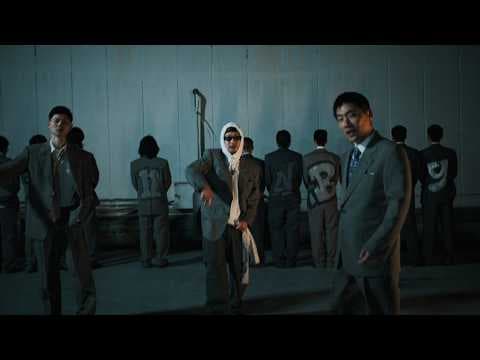 BIM - Intelligent Bad Bwoy Ⅱ feat. Watson, 仙人掌